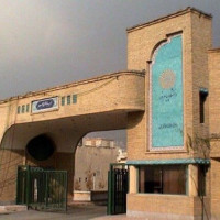 تمدید یک‌روزه مهلت تغییر محل آزمون دانشجویان دانشگاه پیام‌نور